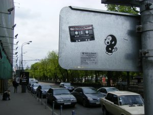streetart in moskau